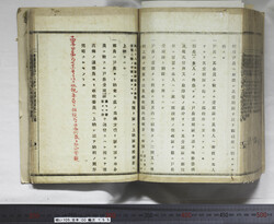 明い105001550002.jpg
