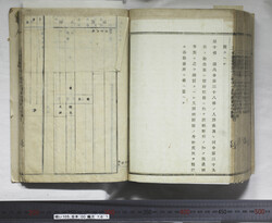 明い105001610005.jpg