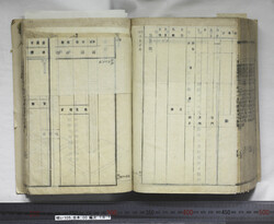 明い105001610007.jpg