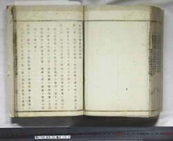 明い105001620002.jpg