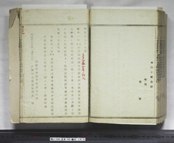明い105001650002.jpg