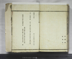 明い105001710002.jpg