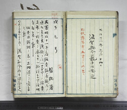 明い107000060003.jpg