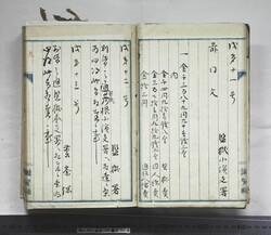 明い107000080002.jpg