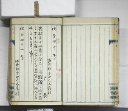 明い107000170002.jpg