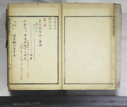 明い246010010003.jpg