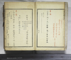明い246010010004.jpg
