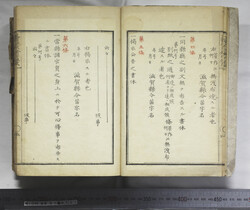 明い246010010005.jpg