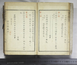 明い246010010006.jpg