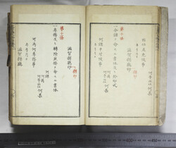 明い246010010007.jpg