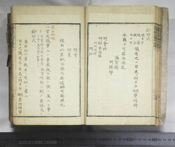 明い246010010017.jpg