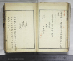 明い246010010022.jpg