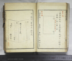 明い246010010023.jpg