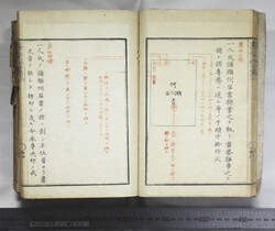 明い246010010024.jpg