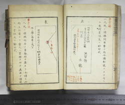 明い246010010026.jpg