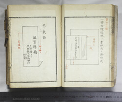 明い246010010030.jpg