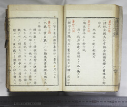 明い246010010031.jpg