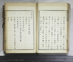 明い246010010032.jpg