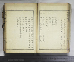 明い246010010034.jpg