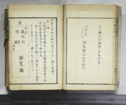 明い246010010035.jpg