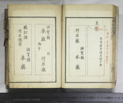 明い246010010036.jpg