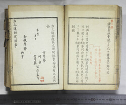 明い246010010038.jpg