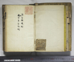 明い246030000003.jpg