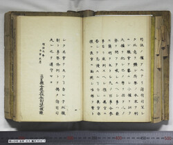 明い246040010005.jpg