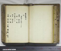 明い246040010006.jpg