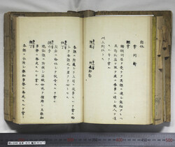 明い246040010007.jpg