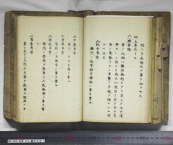 明い246040010008.jpg