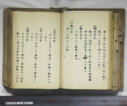 明い246040010009.jpg