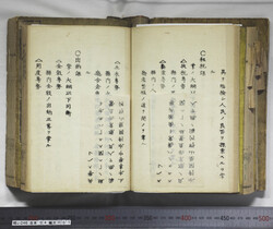 明い246040010010.jpg