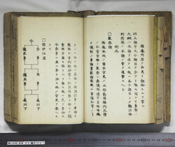 明い246040010012.jpg