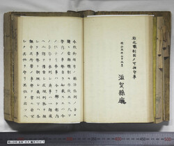 明い246040010013.jpg