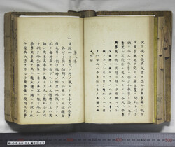 明い246040010016.jpg