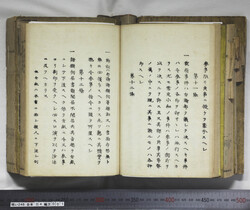 明い246040010019.jpg