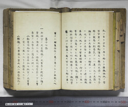 明い246040010021.jpg