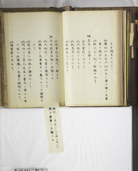 明い246040010023.jpg