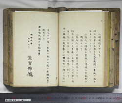 明い246040010024.jpg
