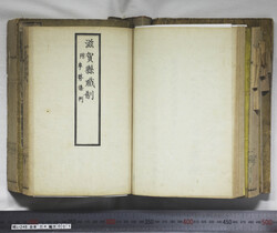 明い246040010025.jpg