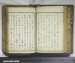 明い246040010027.jpg