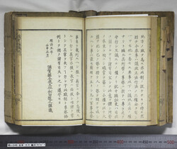 明い246040010028.jpg