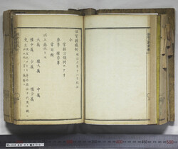 明い246040010029.jpg
