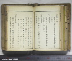 明い246040010031.jpg