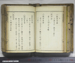明い246040010032.jpg