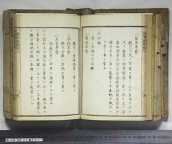 明い246040010034.jpg