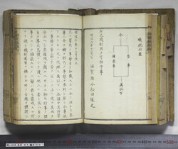 明い246040010035.jpg