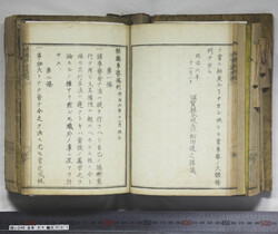 明い246040010036.jpg