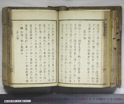明い246040010039.jpg